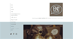 Desktop Screenshot of enoproducts.com