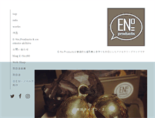 Tablet Screenshot of enoproducts.com